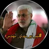 abouelloul