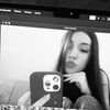 reeinegc