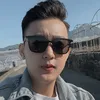 maihaphuong