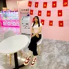 rimthihong