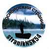 tanuhkadimkina