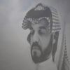shaheelalshehail