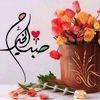 112almahir