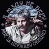 Юрий