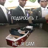 andrey12196