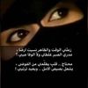🌺almaha🌺