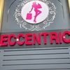 Eccentric Lənkəran