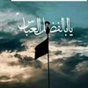 alimirza5122