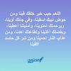 warda__1qa