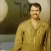 alnuiminazar