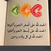 ava.saeed3