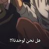 ba9sa