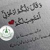 abdlwahid227