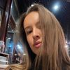 _nevidoma