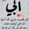 محمداليامي
