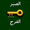 h.s.al6assan
