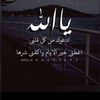 saaad_f