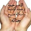 abualhassanali74