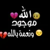 asaad_g9