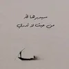 userkmvomfs16a