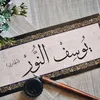 yousefanoour