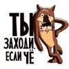 userlf0uoo4v7e