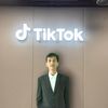 akiro_id