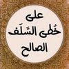 anassbadr05