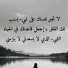 ....xmohamadjana