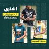 mostafa_k90