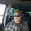 gocematorista