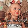 user5195754681365