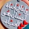 user3iowdgegsn
