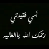wafaa.h.k