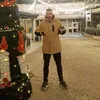 leonsleovako