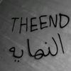 uqqou
