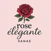 saanae19
