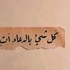 nnfahadmm5