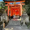 Flip Japan | Travel Agency🇯🇵