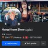 🖇️Shwe🖇️🥀