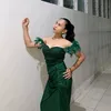 mis_maeee