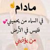 user89174720
