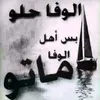 usert0mgt85ip1