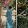 hyanggissi