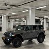 alraek_392_