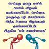 my.life.full.damag