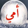 ashraffozn0