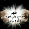 user6176229870834