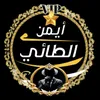 amin412