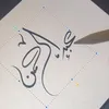 abdul9809